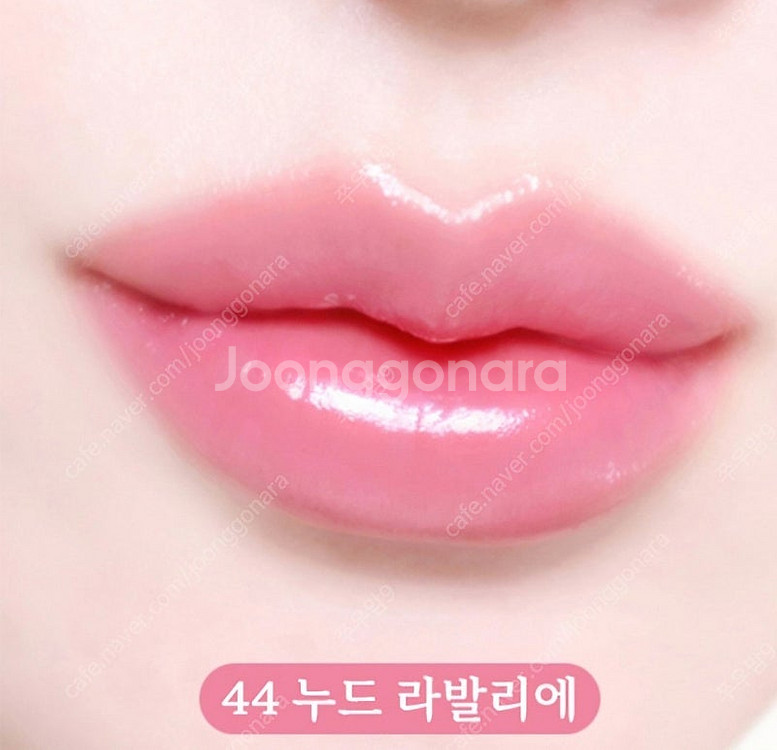 입생로랑 러브샤인 캔디 글레이즈 5, 44호--3