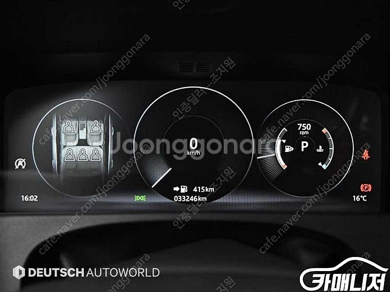 [재규어]XF(X260) 2.0D 프레스티지 AWD (...--8