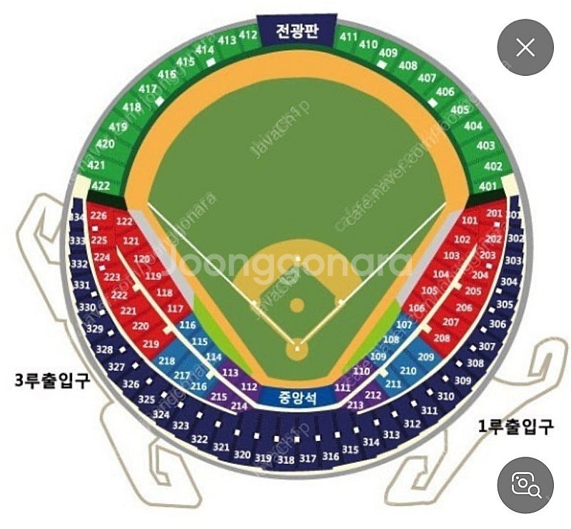 lg kt 5/17 더블헤더 2차전 1루 오렌지 208...--0
