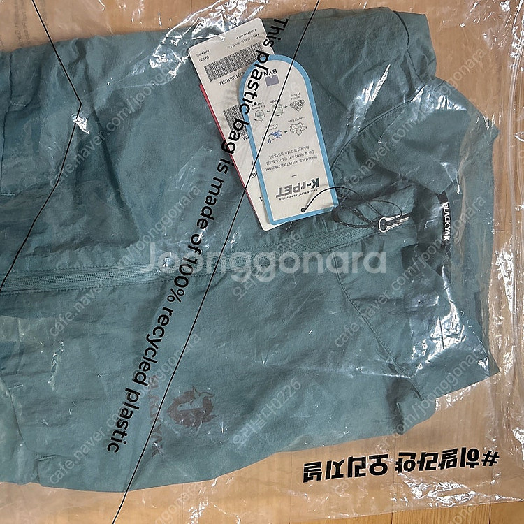 블랙야크 여름경량 조끼--3