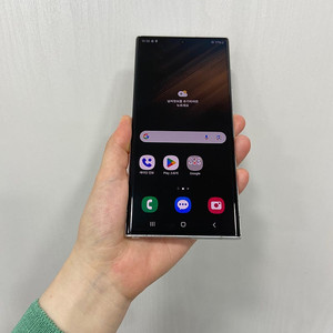 87064 갤럭시S22울트라 화이트 256GB 부산 중고폰 팝니다 47만원