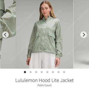 룰루레몬 패커블 경량 바람막이 [새상품] Hood Lite Jacket 사이즈8