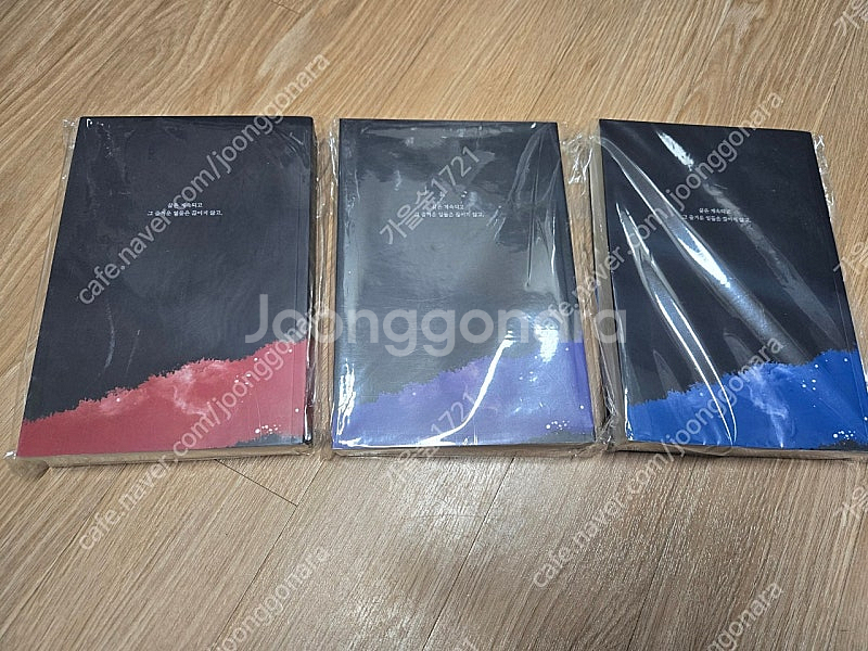 소퍄셩 샤먼더카르마 시리즈(미스터 샤먼, 신의 가면, ...--1