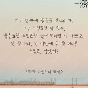 5월18일 일요일 기아 vs 두산 챔피언스필드 2연석 표 팝니다 외야석 팝니다