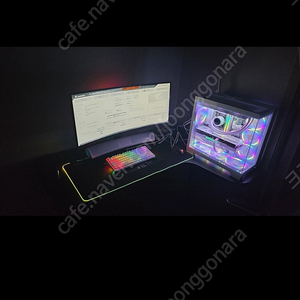 화이트pc판매[직거래희망]