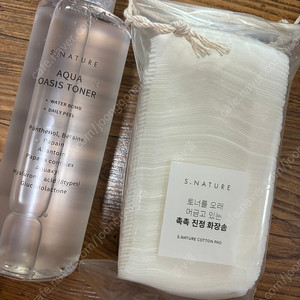 에스네이처 아쿠아 오아시스 토너+화장솜 300ml 택포