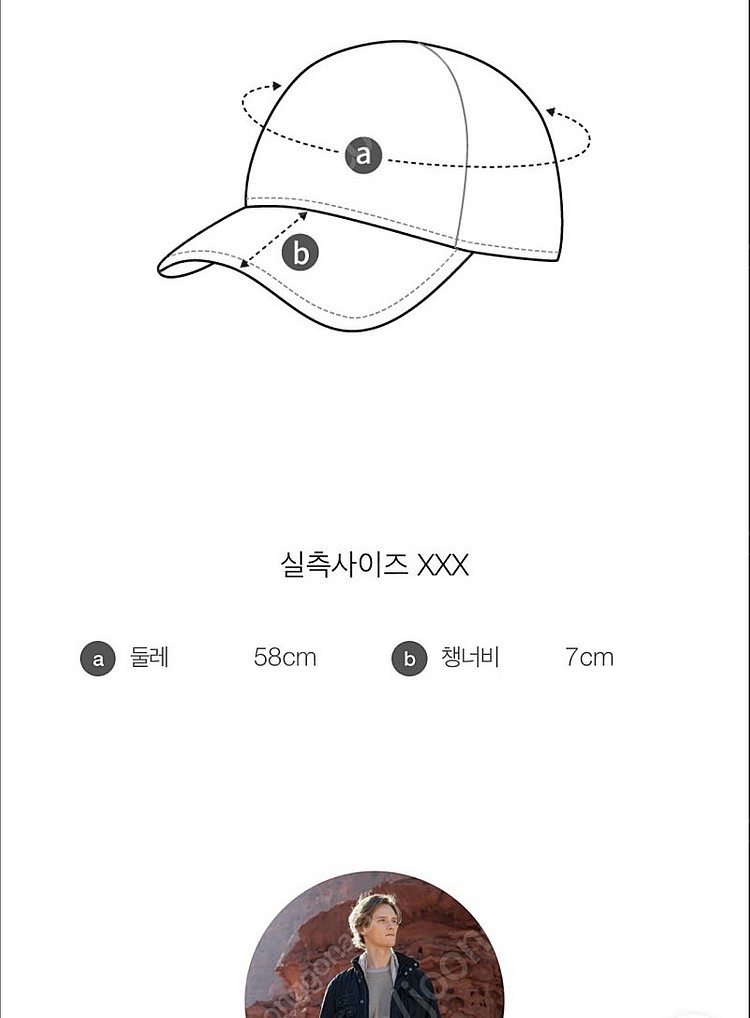 시리즈 series 가죽창 모자--5