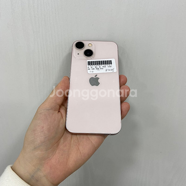81856 아이폰13미니 핑크 256GB 부산 중고폰 ...--2