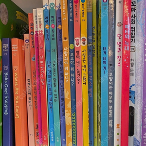 샘플책 베베코알라 안녕마음아 도레미곰 호호랜드 그래그래 이야기마법사