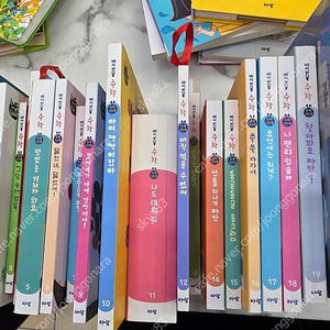 아람 베이비올 수과학 새상품급