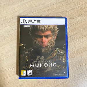 PS5 검은 신화 오공(디럭스 에디션)