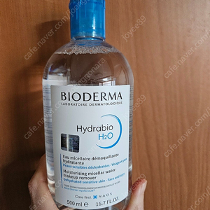 바이오더마 클렌징워터 500ml 새상품