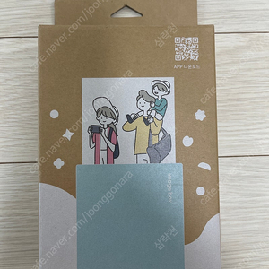 삼성 이미지 박스 판매