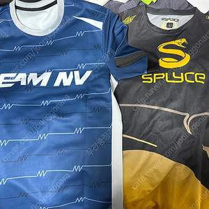 스타크래프트2 팀NB/Splyce/AF/VSL 유니폼 판매합니다(마킹 O)