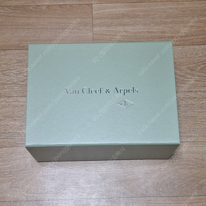 반클리프 공홈 기프트 박스 선물 상자