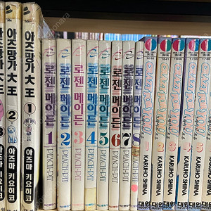 크레이지포유, 로젠메이든, 아즈망가대왕, 웨스트샷건, 다케시, 사랑하는지금, 인생은강호, 만선문의후예, 마법선생네기마, 몽키턴, 드라이브, 수영부 우미GO!, 체인지마이러브, 스