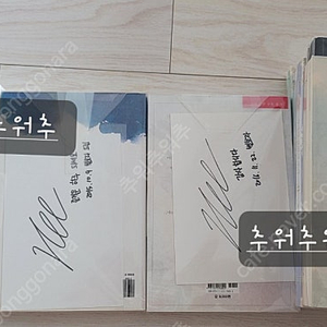 로맨스소설