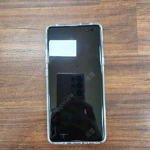 s10 5g 256기가