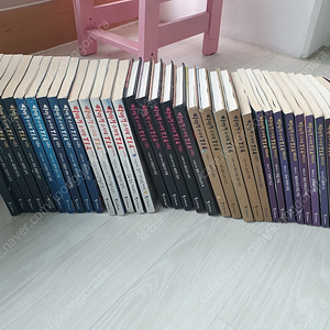 타이거 수사대 택배비 포함