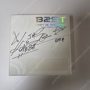 가요싸인CD