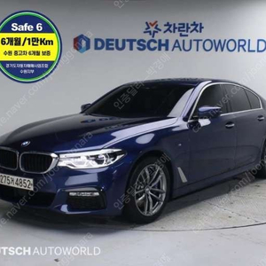 중고차 BMW 5시리즈(7세대) 530i xDrive M스포츠팩 플러스 18년형 97,000키로 중고차전액할부 ★ 여유자금 ★ 수원 ★