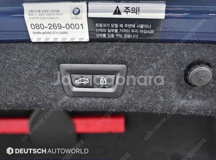 중고차 BMW 5시리즈(7세대) 530i xDrive ...--9