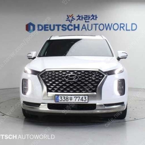 중고차 현대 팰리세이드 3.8 가솔린 AWD 캘리그래피 22년형 37,000키로 중고차전액할부 ★ 여유자금 ★ 수원 ★ 이미지