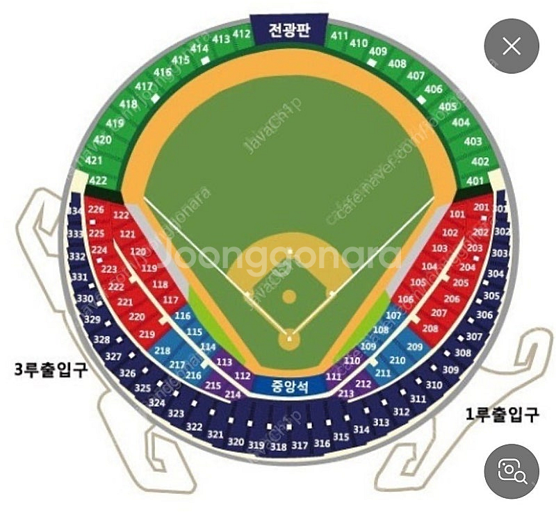[정가양도] lg트윈스 kt 5/17 더블헤더 2차전 ...--0