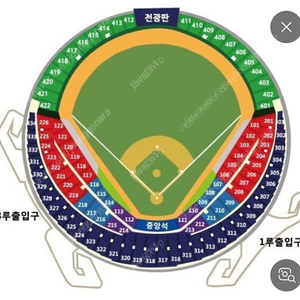 [정가양도] lg트윈스 kt 5/17 더블헤더 2차전 1루 오렌지 208블록 3열 단석 정가 양도합니다