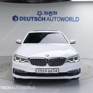 중고차 BMW 5시리즈(7세대) 520d 럭셔리 라인플러스 18년형 117,000키로 중고차전액할부 ★ 여유자금 ★ 수원 ★