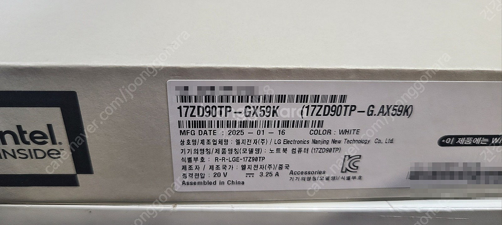 새제품 미개봉 17ZD90TP-GX59K LG노트북 2...--4
