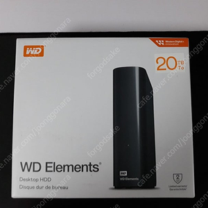 WD Elements 20TB 외장하드 (미개봉 새상품)