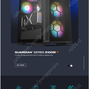 부산 라이젠 9600X DDR5 6000 32GB B650M 박격포 WIFI 반본체 판매합니다