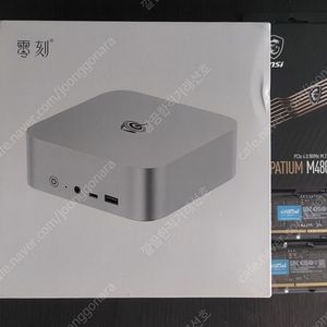 BEELINK 비링크 SER8 AMD 라이젠 R7 8745HS 미니 게이밍 mini PC
