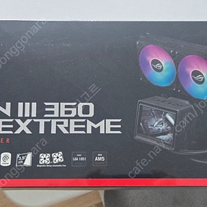 ASUS RUYJIN3 EXTREM CPU 쿨러 미개봉