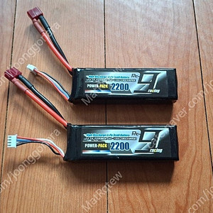 rc9 3셀 2200 리포배터리 2개 판매합니다. rc카 배터리