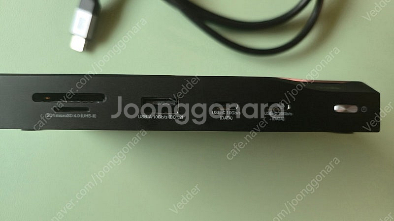 아트뮤 mh520 독--1