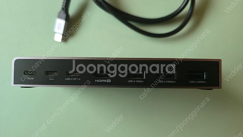 아트뮤 mh520 독--2