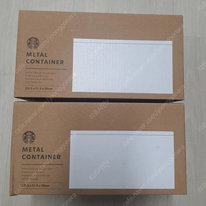 (수량2개) 스타벅스 캡슐 보관함 메탈컨테이너 새상품