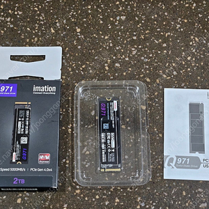 2테라 2TB SSD M.2 판매 2달전 구매 합니다.