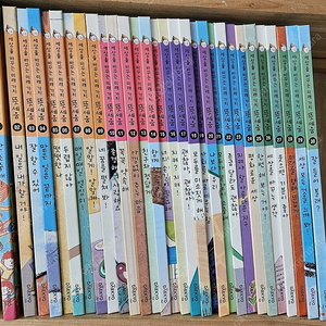 대교 세상을 바꾸는 미래 가치 뜻세움 30권(택포1만원)