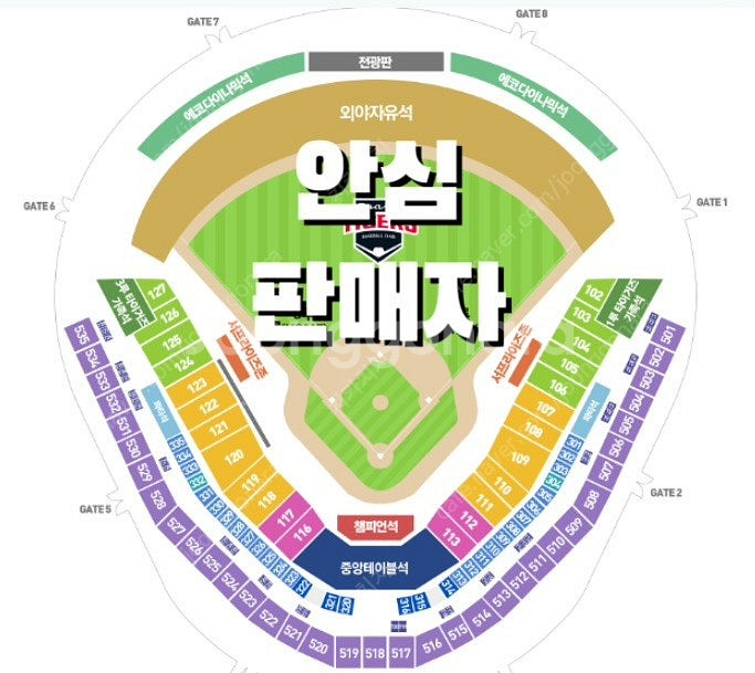 [최저가] 두산 vs 기아 광주 5/17 5/18 중앙...--0