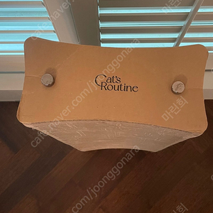 Cat's Routine 고양이 스크래쳐 보드 평판형 290