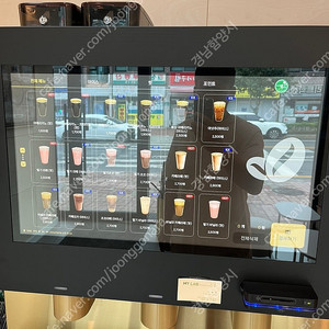 메일빈 M400신형머신