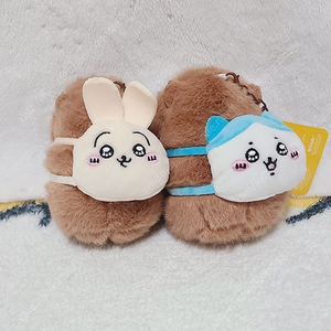 희귀템 치이카와 가방을 멘 카피바라 우사기가방을 멘 카피바라 키링 카피바라 인형