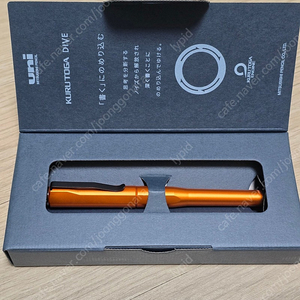 쿠루토가 다이브, 젠토 시그니처