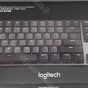 로지텍 MX Mechanical 기계식 키보드 8만원