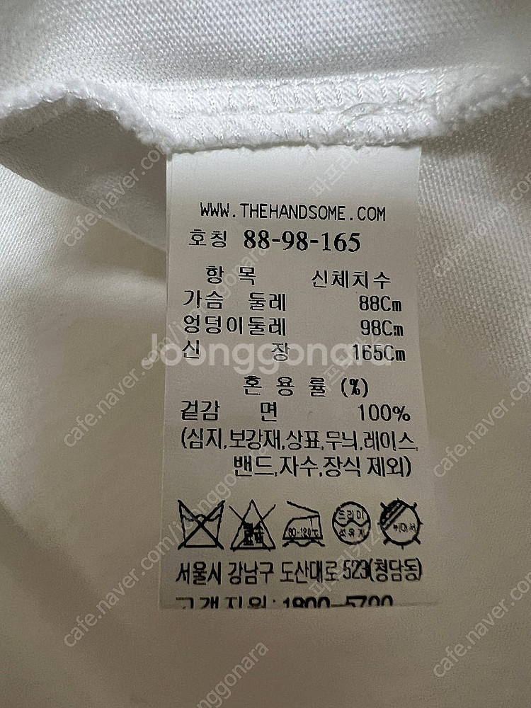 더캐시미어 티셔츠--5