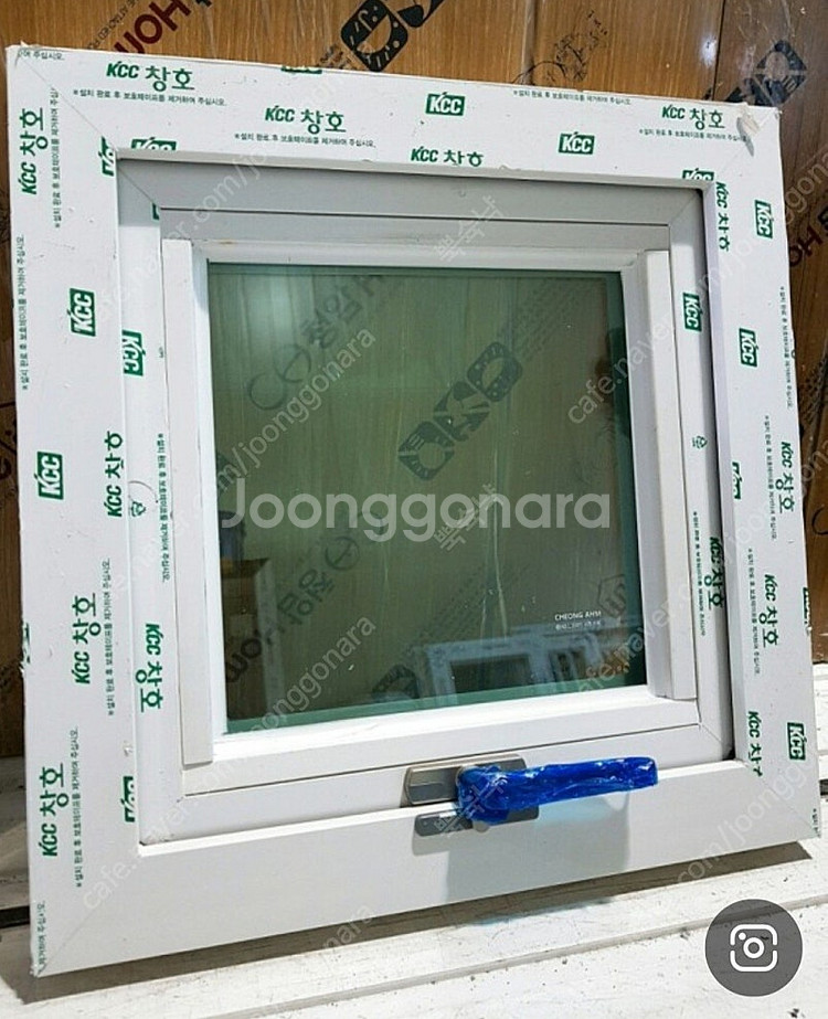 하이샤시(샷시) 창문 욕실창,작은창,프로젝트창(pj창)...--2