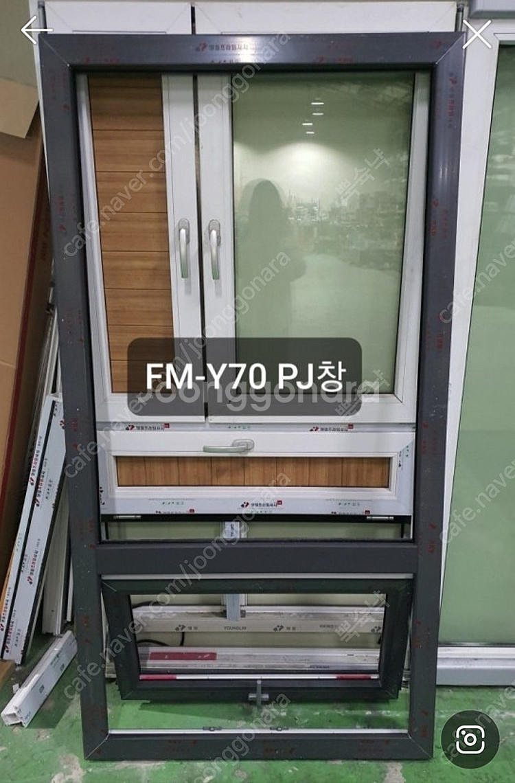 하이샤시(샷시) 창문 욕실창,작은창,프로젝트창(pj창)...--3